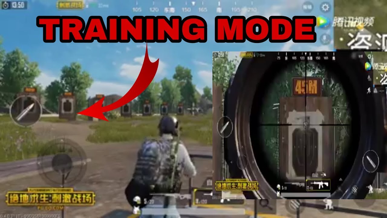 modo practica pubg